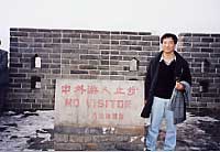 im0110.jpg