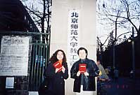 im0120.jpg