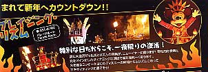 ̃uCWOEY