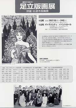 imT2008.jpg