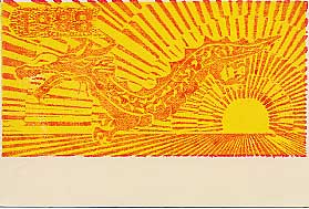 ؔŉ N \x Ci|j