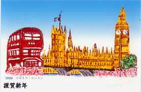 �ؔŉ� �N��� �C�O���s �����h���i�C�M���X�j