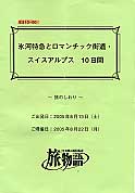 ̂@