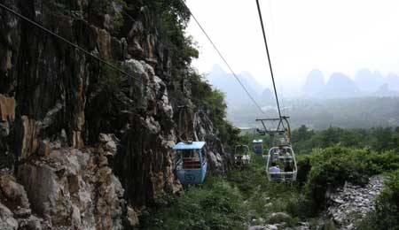桂林・尭山
