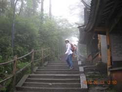 峨眉山